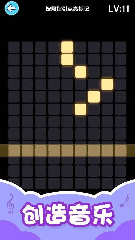 ����è����Ϸ