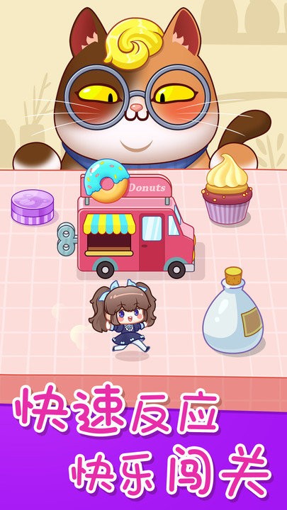 һ���èè��Ϸ