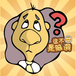 �ⲻ���Զ���