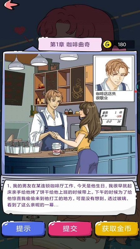 �������߿���Ϸ