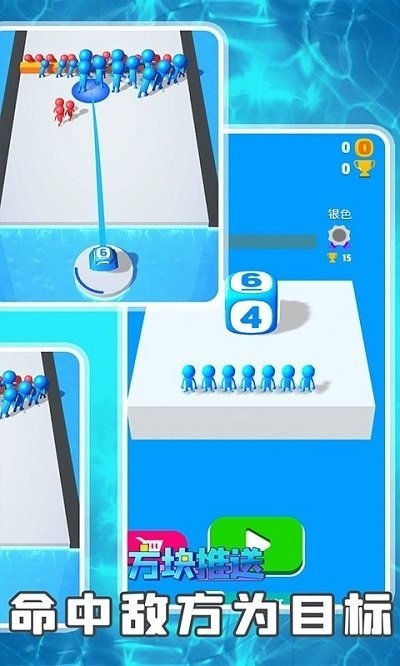 ����������Ϸ