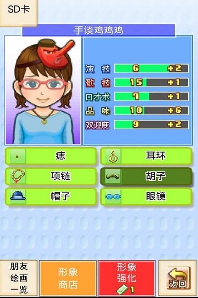 �����ǵ������Ẻ����