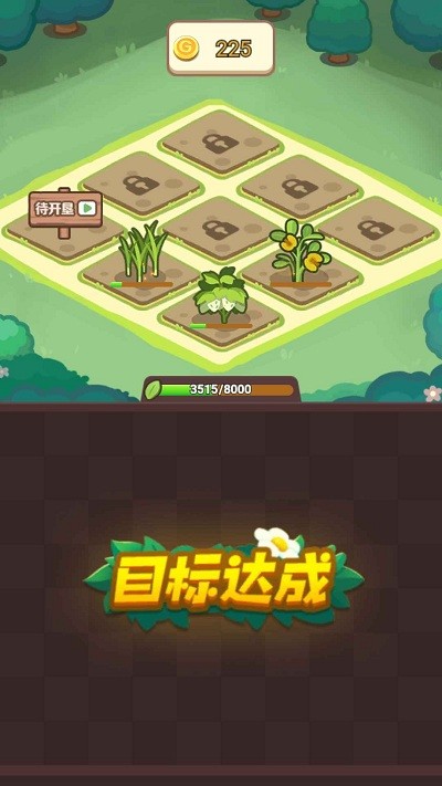 �ǹ���������Ϸ