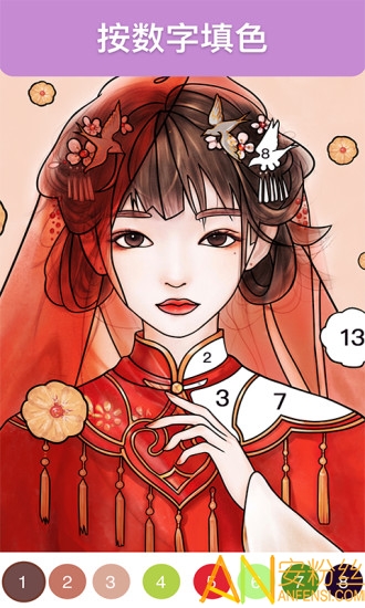 �ŷ�Ϳɫ��Ϸ