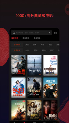 ����èӰ����vip�շ�