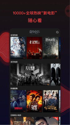 ����èӰ����vip�շ�