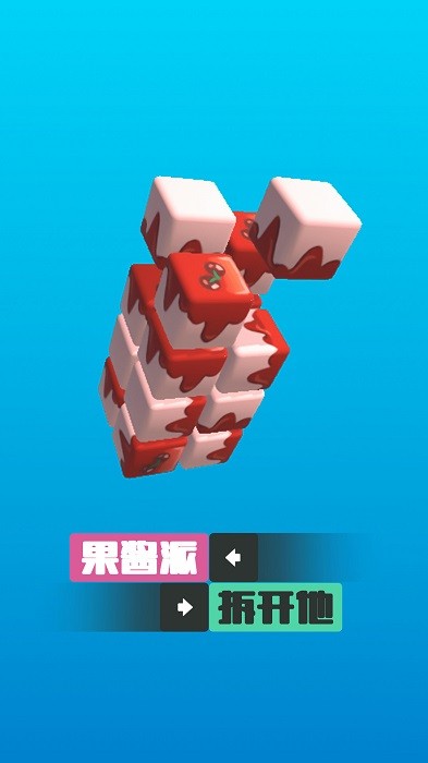 ��Ҫ������Ϸ