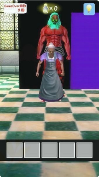 �ѳ���Ϸ���ŵ���ҩ������