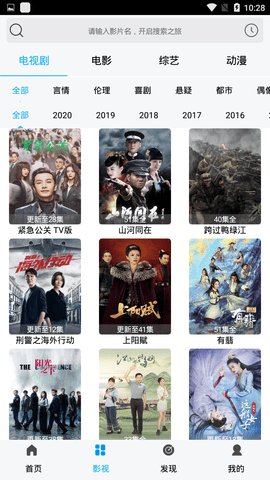 ����׷��ر�����