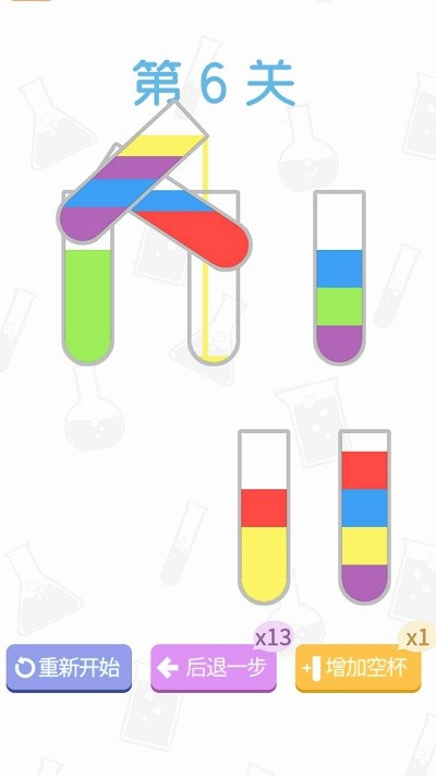 ˮ�����������°�