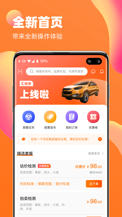 ������ֳ�