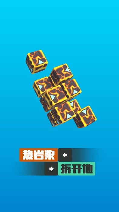 ��Ҫ������Ϸ