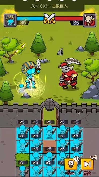 �����������Ϸ