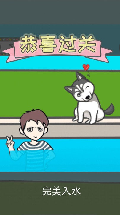 ��Ȼ��������Ϸ