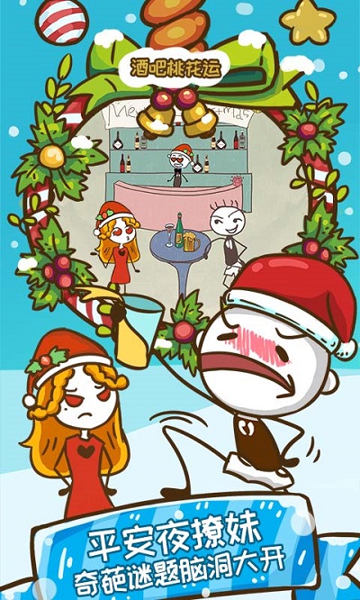 ʷ����ӵ�����Ϸ6��Ϸʥ����