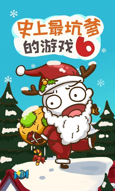 ʷ����ӵ�����Ϸ6��Ϸʥ����