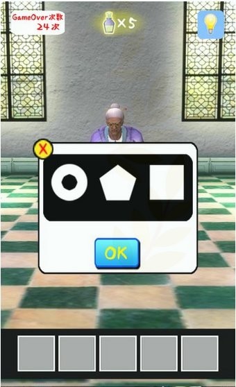 �ѳ���Ϸ���ŵ���ҩ������