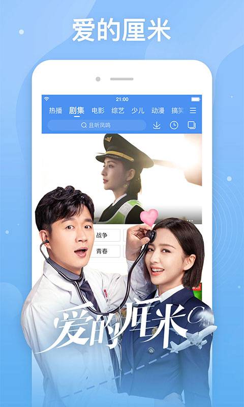 ˽������ӰԺ