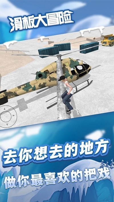 �����ð���ֻ���