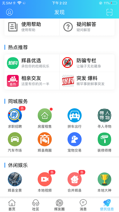 ���ز�������