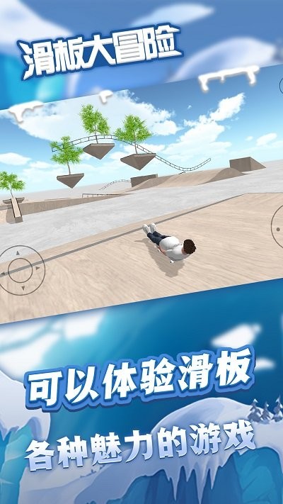 �����ð���ֻ���