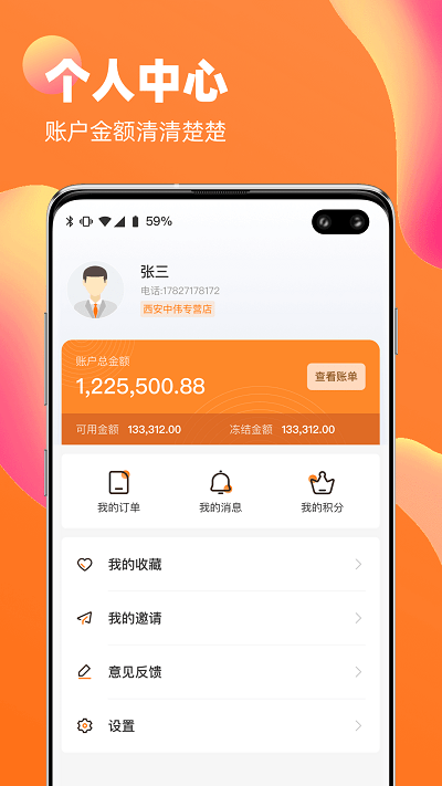 ������ֳ�