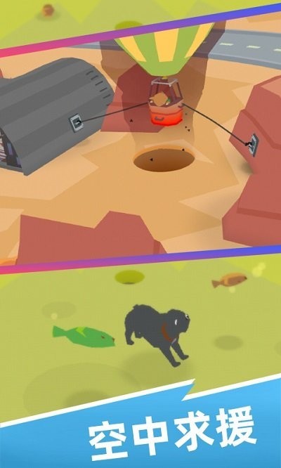 �����������Ϸ