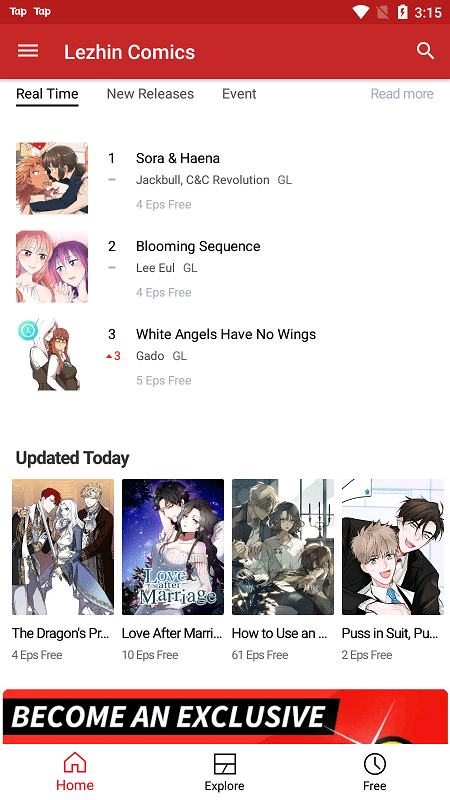 lezhin���İ�