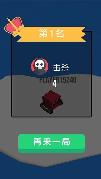 ѩ����������Ϸ