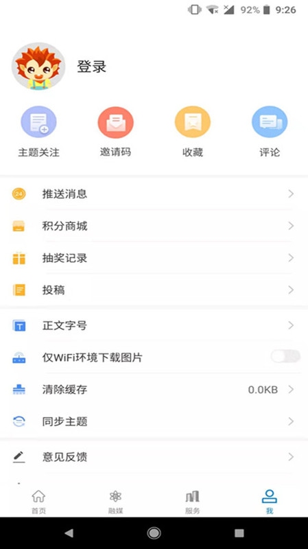 ������������