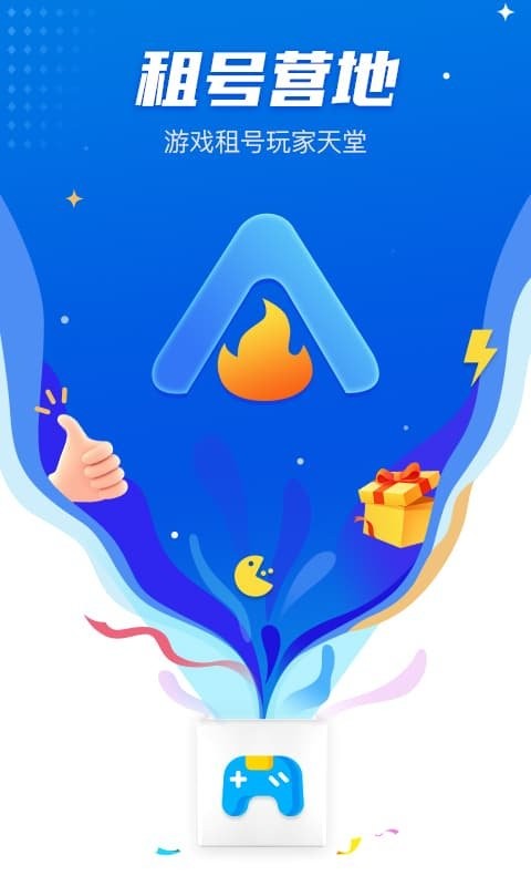 ���Ӫ��app