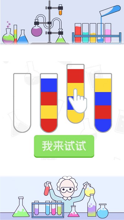 ˮ�����������°�