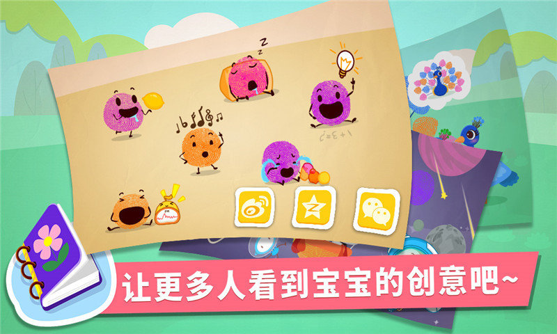 ������ָ����Ѱ�