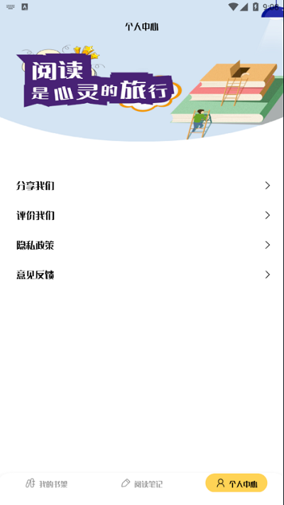 ��������app