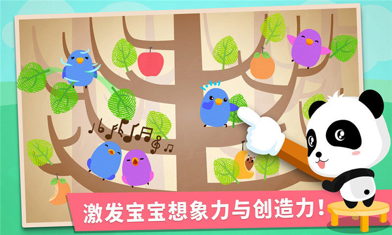 ������ָ����Ѱ�