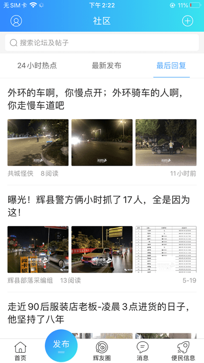 ���ز�������