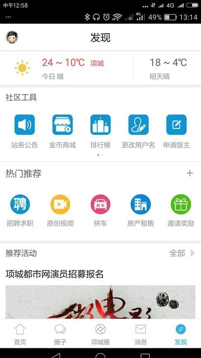 �����̳������