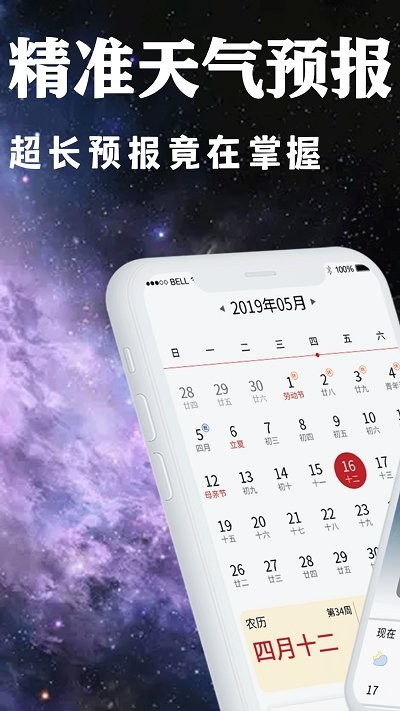 ��������������ѯ���°�����