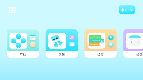 cubee go����������