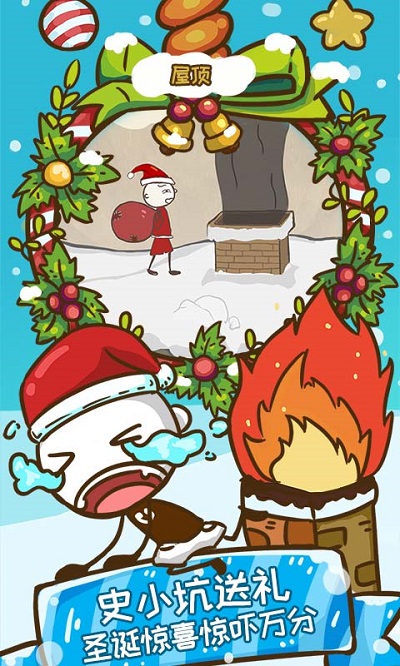 ʷ����ӵ�����Ϸ6��Ϸʥ����