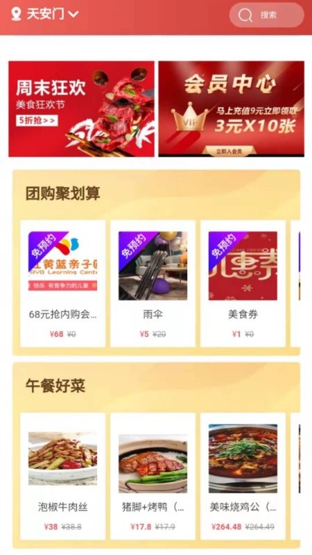 ���������̼Ұ�����