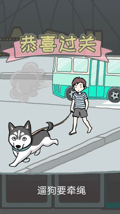 ��Ȼ��������Ϸ