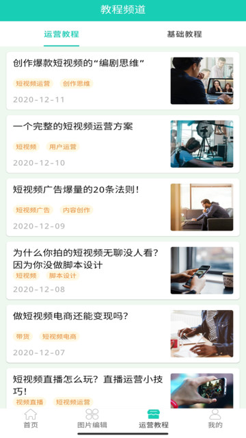 ��Ƶ���ȥˮӡ����