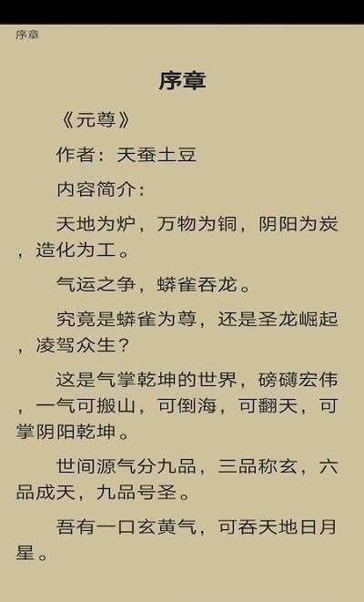 ��������app