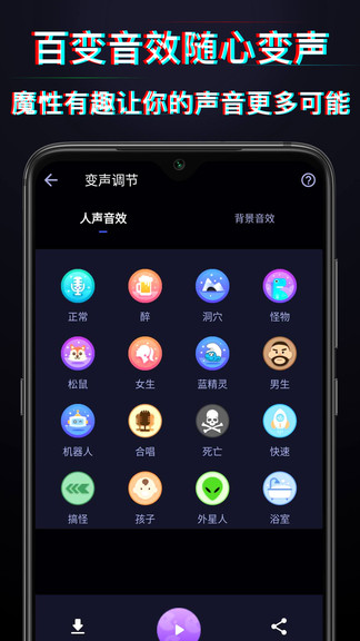 ���ñ�������Ѱ�