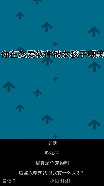 ����ѵ������Ϸ