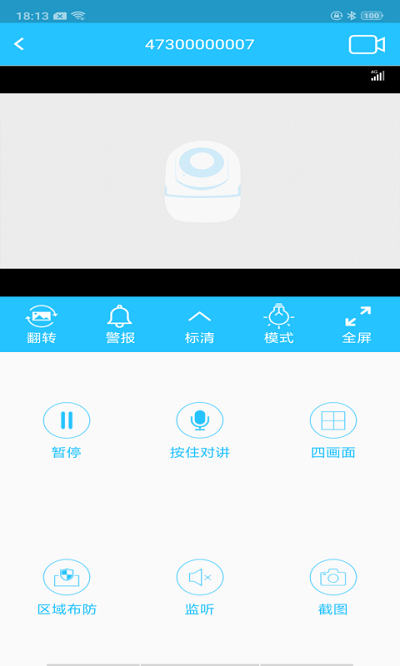 sqcomԶ�̼������