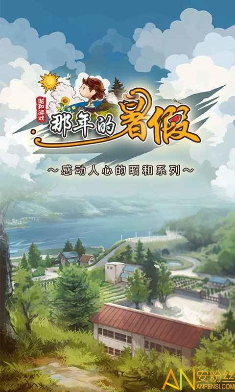 �������ٸж����ĵ��Ѻ�ϵ����Ϸ