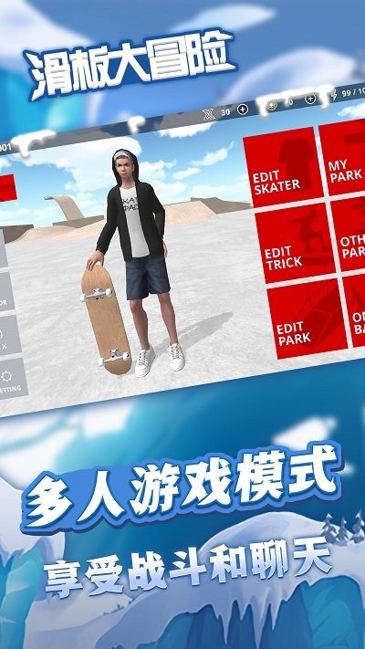 �����ð���ֻ���