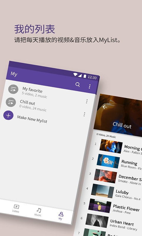 kmplayerplus��׿����